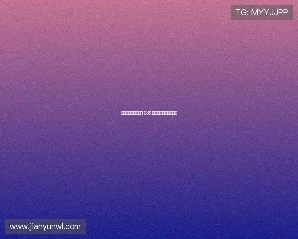 中超四队亚冠首轮1平3负 北京国安唯一收获积分