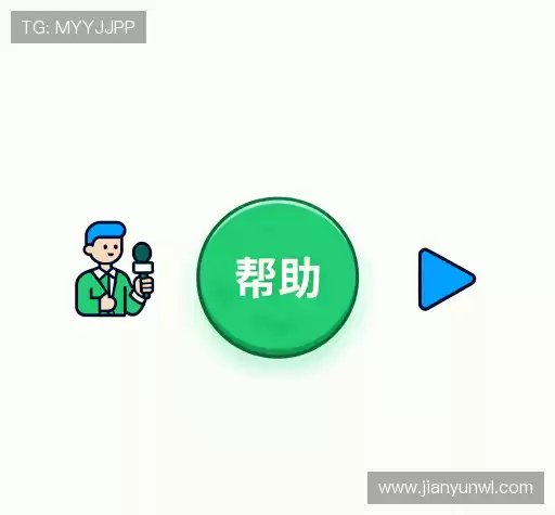 常见问题索引